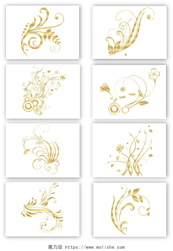 8个金色欧式华丽底纹装饰png素材